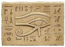 Occhio egizio di Horus