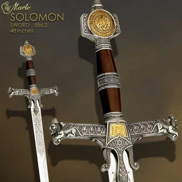 king-solomon-sword-silver-2